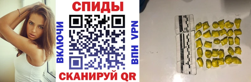 Амфетамин 98%  Буйнакск 