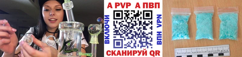 Alpha-PVP Crystall  kraken   Буйнакск  купить наркоту 