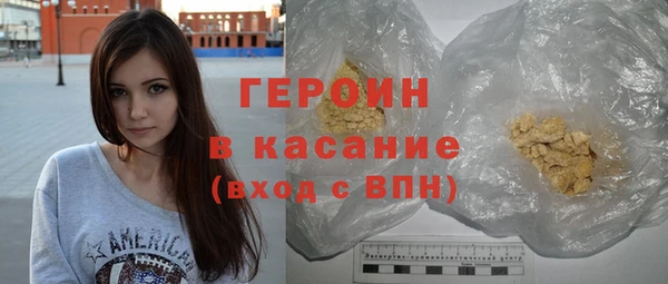 ECSTASY Бабаево