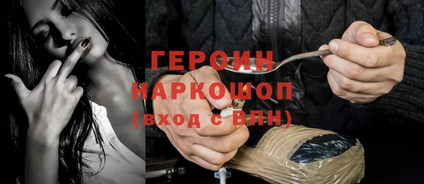 МДПВ Бугульма