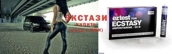 МДПВ Бугульма
