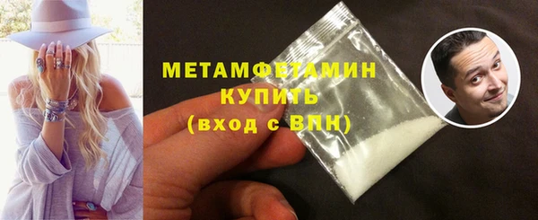 МДПВ Бугульма
