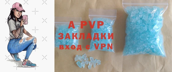 МДПВ Бугульма