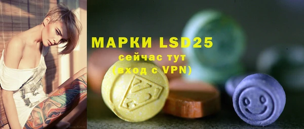 прущая мука Бронницы
