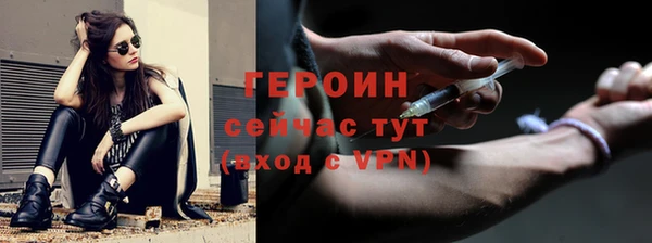 прущая мука Бронницы