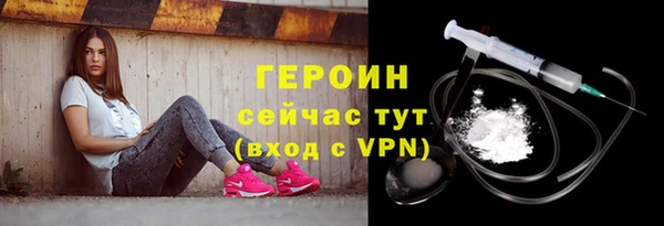 МДПВ Бугульма
