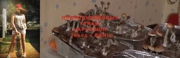 мдма Аша