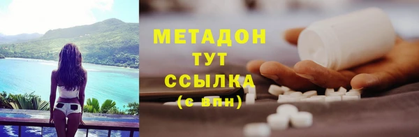 МДПВ Бугульма