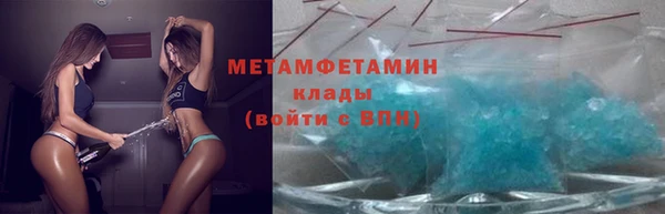 прущая мука Бронницы