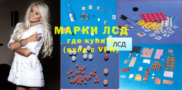 MDMA Ельня