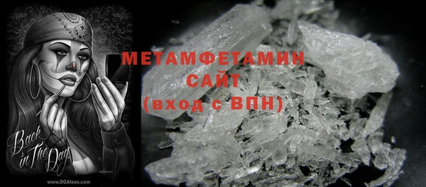 прущая мука Бронницы