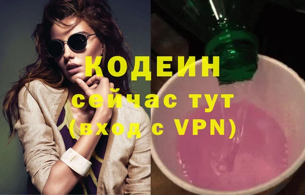 МДПВ Бугульма