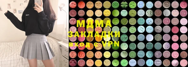 МДПВ Бугульма