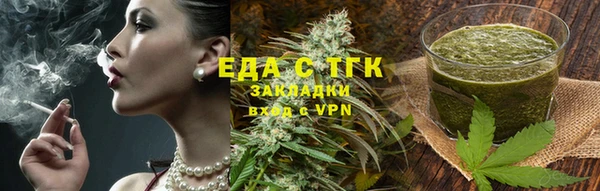 МДПВ Бугульма