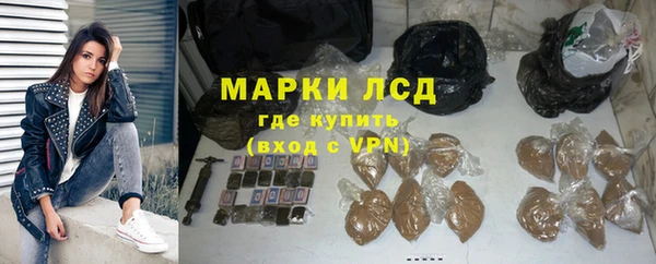 прущая мука Бронницы