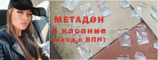 прущая мука Бронницы