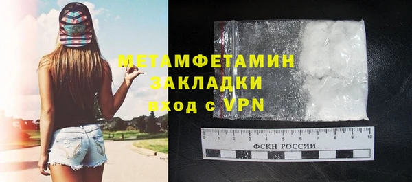 МДПВ Бугульма