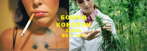 мдма Аша