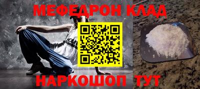 PSILOCYBIN Канаш