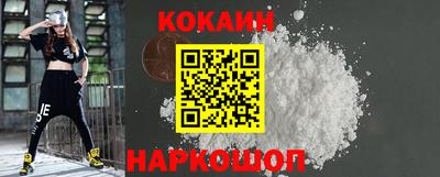 Альфа ПВП Кандалакша