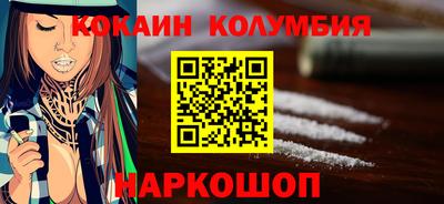 Альфа ПВП Кандалакша