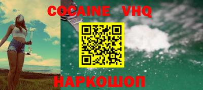 прущие крисы Камышлов