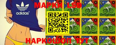 мяу мяу мука Абинск