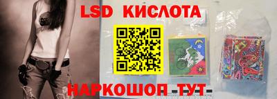 PSILOCYBIN Канаш