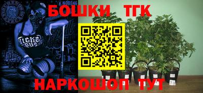 ALPHA-PVP Азнакаево