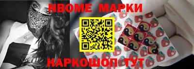 прущие крисы Камышлов