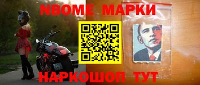 Альфа ПВП Кандалакша