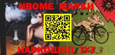 ALPHA-PVP Азнакаево