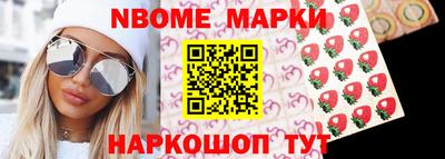 прущие крисы Камышлов