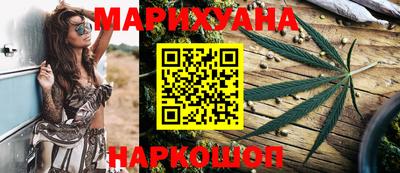 PSILOCYBIN Канаш