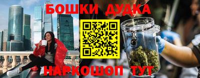 ALPHA-PVP Азнакаево