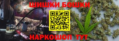 мяу мяу мука Абинск