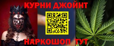 Альфа ПВП Кандалакша