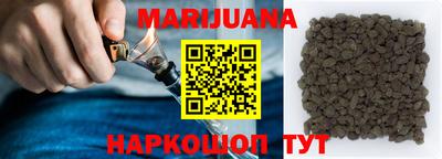 PSILOCYBIN Канаш