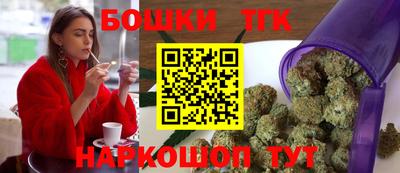 PSILOCYBIN Канаш