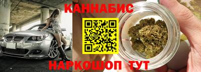 прущие крисы Камышлов
