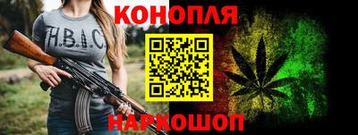 ALPHA-PVP Азнакаево