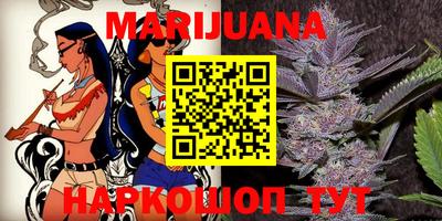 ALPHA-PVP Азнакаево