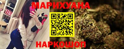 PSILOCYBIN Канаш