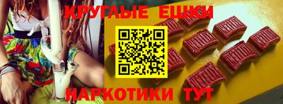 Альфа ПВП Кандалакша