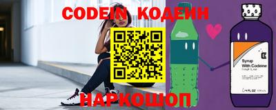 прущие крисы Камышлов