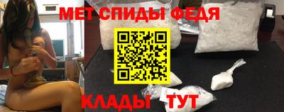 Альфа ПВП Кандалакша