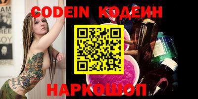 ALPHA-PVP Азнакаево