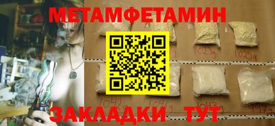 Альфа ПВП Кандалакша