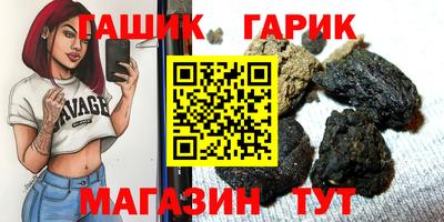 ALPHA-PVP Азнакаево