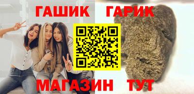 ALPHA-PVP Азнакаево